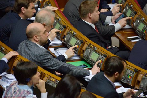Рада уволила 29 судей (обновлено)
