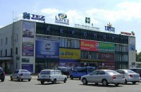 Літак МАУ викотився за межі смуги в аеропорту "Запоріжжя"