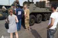ГБР вернет воинской части БТР, похищенный в 2015 году