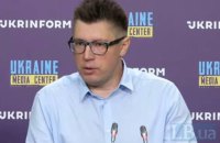 До кінця року Україна має виконати усі сім вимог Єврокомісії на шляху набуття членства в ЄС