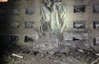 Росіяни скинули авіабомбу на Селидове Донецької області