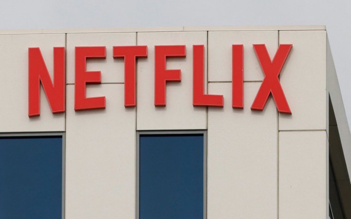 Суд в Італії зобов’язав Netflix повернути клієнтам гроші через незаконне підвищення цін