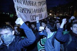 ​Студенты продолжают активно настаивать на отмене платных услуг в ВУЗах