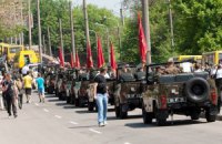 В Севастополе просят 9 Мая обойтись без политики