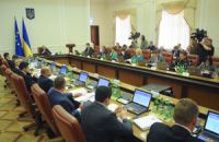 Кабмин уволил пойманного на растрате 14 млн гривен чиновника