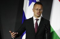 Угорщина має намір блокувати 2 млрд євро допомоги Україні