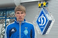 "Динамо" вновь может рассчитывать на Сидорчука