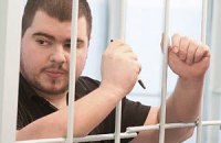 "Мажор" Рудь, убивший троих человек, гуляет на свободе