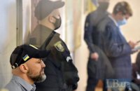 Дело Гандзюк: подозреваемых оставили под стражей до 4 февраля 