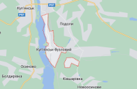 Синєгубов підтвердив взяття під контроль Купʼянська-Вузлового