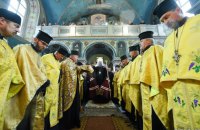 Календарна реформа: чому це раціонально
