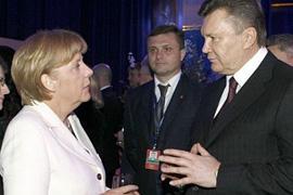 Пресс-служба президента утаивает информацию?