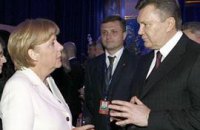 Пресс-служба президента утаивает информацию?