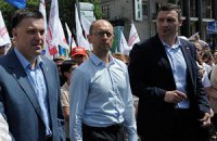 Оппозиция договорилась о едином кандидате на выборах президента