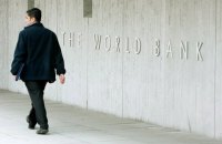 Україна отримає $350 млн від Світового банку та $150 млн на боротьбу з ковідом