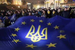 На Майдане собрались несколько тысяч человек