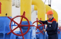Полиция проводит обыск в филиале "Закарпатгаза" в Мукачево
