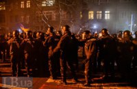 Генпрокуратура объявила о подозрении еще двум экс-беркутовцам