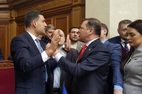 Ляшко чуть не сорвал "час вопросов" к правительству