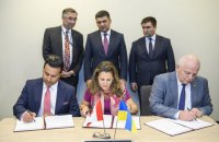 Украина готова увеличивать масштабы сотрудничества с G7, - Гройсман