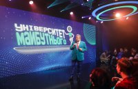 КНУКіМ – лідер рейтингу "Найкращі мистецькі ЗВО України"