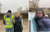 ​У Києві затримали банду, яка обкрадала пенсіонерів під виглядом працівників газової служби