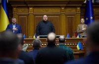 ​У Раді 9-го скликання 54 депутати достроково були позбавлені мандатів, - Стефанчук