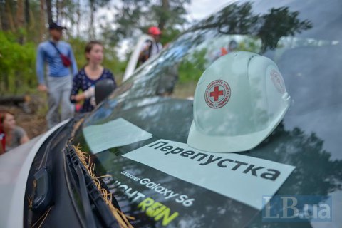 Германия выделит €8 млн Красному Кресту для гуманитарной помощи Украине