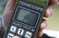 Глобальное позиционирование