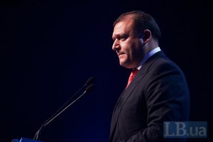 Добкін пояснив, звідки взялися відмінності в його програмі