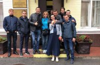 Онистрата отправили под ночной домашний арест