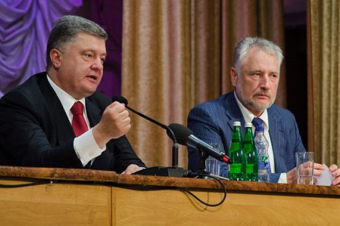 Порошенко: ​Выборы в Мариуполе обязательно должны состояться