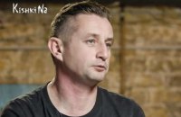 Несколько партий приглашали Сергея Жадана идти в Раду