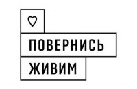 Patreon удалил страницу фонда "Вернись живым" 