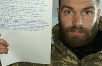 "Эвакуируйте людей и спасите их жизнь от рук сатаны": защитник Мариуполя написал письмо Папе Франциску