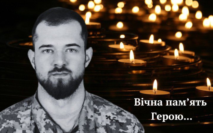 На війні загинув гандболіст Олександр Перепелиця