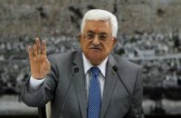 Папа Римський назвав главу Палестини янголом миру