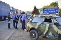 Украина решила узаконить блокаду Крыма (обновлено)