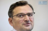 Кулеба в Вашингтоне рассказал о подготовке встречи Трампа и Зеленского