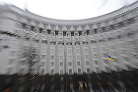 Тектонический задвиг 