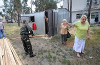 Парк Малышко в Киеве снова пытаются застроить