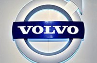 Volvo оштрафовали на 1,5 млн долларов