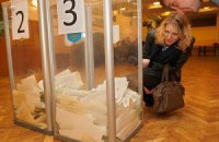 ВСК ВР: перевыборы в проблемных округах не нужны - победители есть 