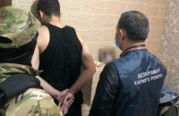 Поліція затримала шахраїв, які заробили 17 млн грн на продажу фіктивних міндобрив і дизпального