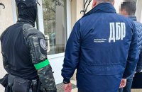 З початку вторгнення ДБР відкрило понад 2000 справ щодо злочинів проти нацбезпеки