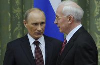 Завтра Азаров встретится с Путиным