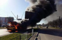 Во Львове посреди улицы сгорел троллейбус