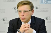 Замминистра напомнил об обязательствах Украины по принятию экологических законопроектов