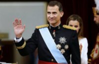 Каталонский город объявил короля Испании персоной нон грата 