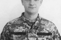 На Волыни задержали срочника, который три дня назад покинул воинскую часть с оружием